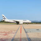 Sardegna, debutta il diretto Atene-Olbia di Aegean Airlines