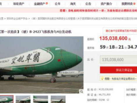 Come comprare un Boeing 747 su un sito di aste online