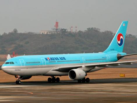 Korean e Asiana,completatoil merger