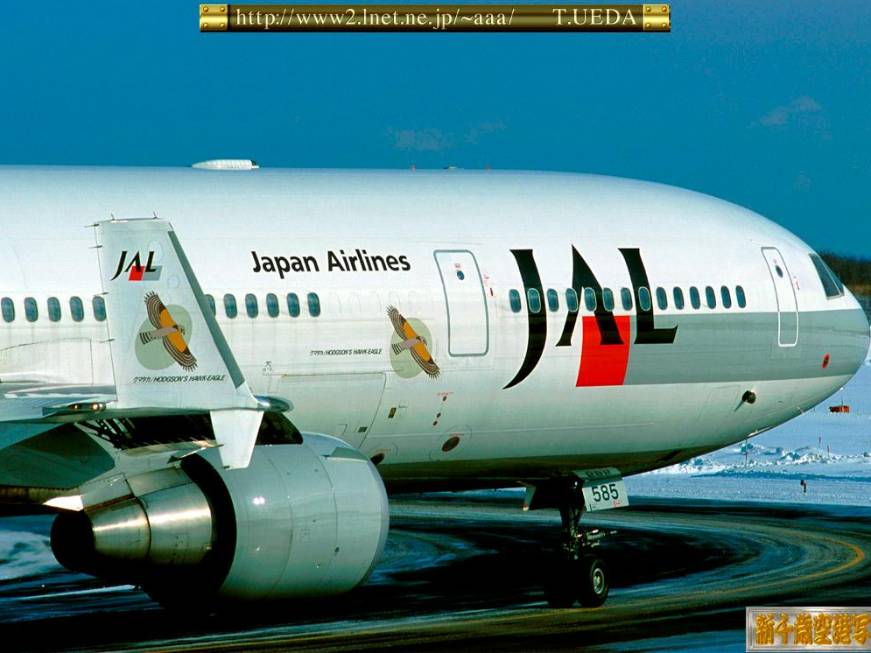 Japan Airlines,nuovo ordineper Airbus